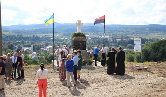 В Карпатах відкрили ще один пам&#8217;ятник борцям за волю України