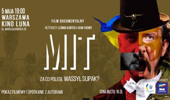У Варшаві покажуть фільм про Василя Сліпака