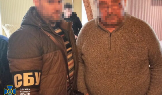 СБУ викрила ексчиновників, які допомагали рашистам обстрілювати газові мережі Харківщини