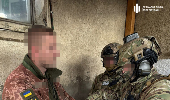 Судитимуть керівника районного ТЦК на Прикарпатті та трьох його підлеглих, які катували військовозобов’язаних