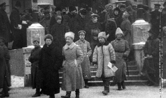 Кінопоказ до 99-ї річниці початку Української революції 1917-1921 років