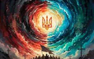 Презентація повнометражного документального фільму «12. Земля Героїв»