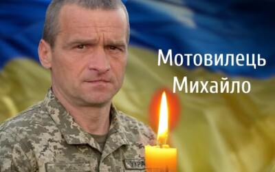 Сьогодні, 15 вересня, Буковина прощається з чотирма Героями