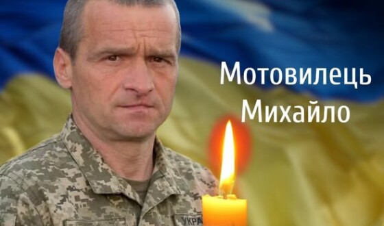 Сьогодні, 15 вересня, Буковина прощається з чотирма Героями