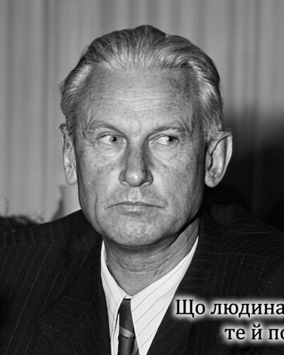 Алєксандр Фадєєв – московитський письменник, фанатик і жертва комунізму (70 років тому)