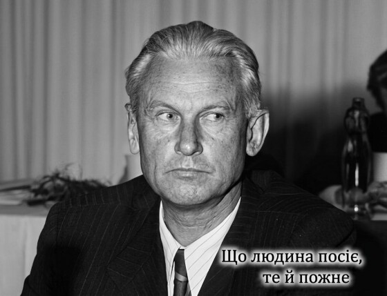 Алєксандр Фадєєв – московитський письменник, фанатик і жертва комунізму (70 років тому)