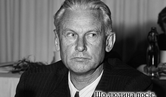 Алєксандр Фадєєв – московитський письменник, фанатик і жертва комунізму (70 років тому)