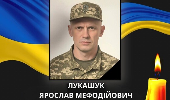 Сьогодні, 12 лютого, Волинь вшановує Героїв Ярослава Лукашука, Анатолія Репша та Павла Філюка