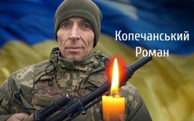 Сьогодні, 4 вересня, Буковина прощається з Героями Романом Копечанським і Олександром Боднарем