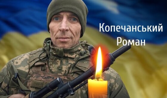 Сьогодні, 4 вересня, Буковина прощається з Героями Романом Копечанським і Олександром Боднарем