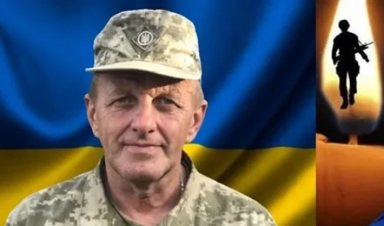 Сьогодні, 10 вересня, Волинь вшановує вісьмох Героїв