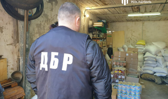 Масштабне розкрадання продуктів для військових: ДБР знайшло ще один підпільний склад з краденими харчами