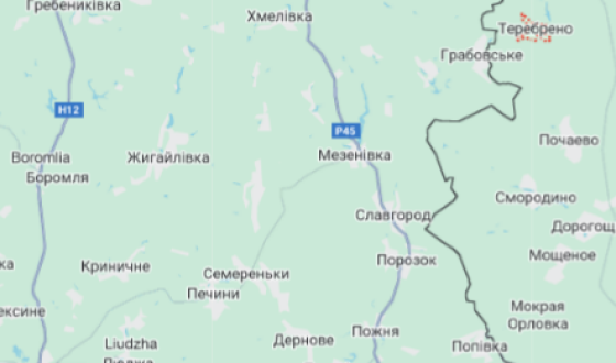 Противники кремлівського режиму здійснили атаку на бєлгородщині