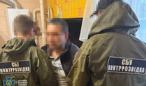 СБУ затримала «подвійного» агента фсб та гру рф, який коригував обстріли Слов’янська