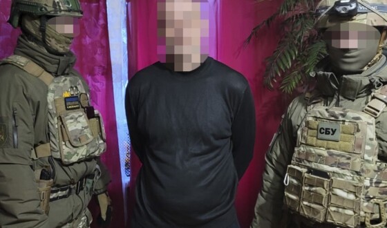 СБУ затримала російського агента, який «полював» за українською авіацією на Дніпропетровщині