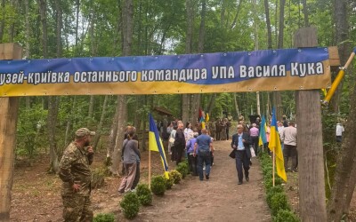 У лісі біля села Кругів відновили криївку останнього командира УПА Василя Кука