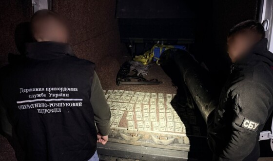 Два канали незаконного переправлення осіб через кордон ліквідували оперативники Мукачівського прикордонного загону