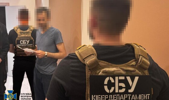 СБУ спільно з Нацполіцією та правоохоронцями Франції викрила розробника однієї з найвідоміших у світі хакерських платформ