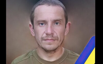 Сьогодні, 4 жовтня, Львівщина прощається з Героєм Василем Нецьком