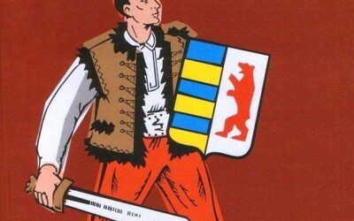 15.03. Проголошення незалежности Карпатської України