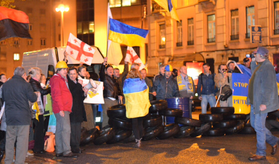 &#8220;Россия вставай!&#8221; &#8211; в Лісабоні