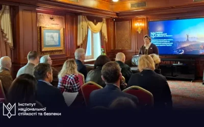 Інститут національної стійкості та безпеки провів круглий стіл «Російські міфи української історії: викриття та спростування»