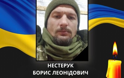 Сьогодні, 2 квітня, Волинь вшановує п’ятьох Героїв