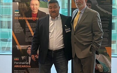 У Вашингтоні представили правозахисний проект АБН