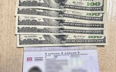 На кордоні з Угорщиною теща намагалася «купити» у прикордонників пропуск для свого зятя