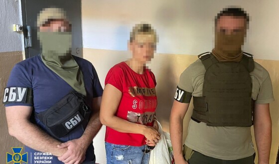 СБУ затримала агентку рф, яка протягом місяця наводила російські «Гради» і «Шахеди» на Херсон