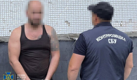 СБУ та Нацполіція затримали російських агентів, які намагалися підірвати воїна ЗСУ у Харкові