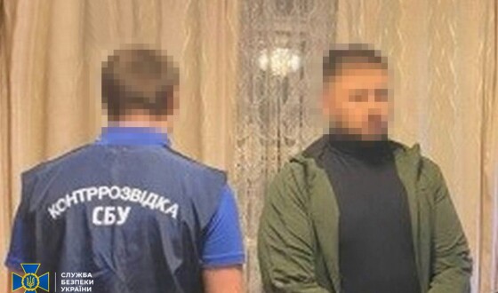 СБУ затримала агента фсб, який коригував удари рф по Харкову