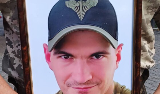 Сьогодні Сумська громада попрощалася з Героєм Денисом Яременком