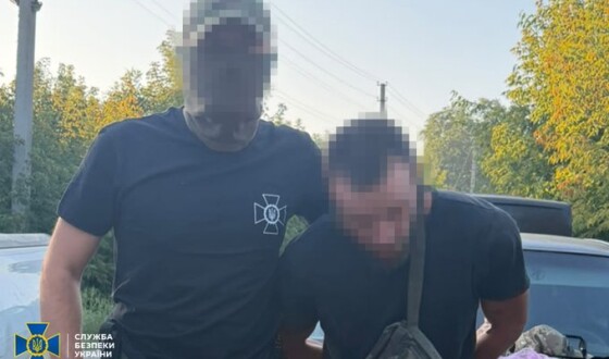 СБУ затримала російського агента, який на замовлення гру рф наводив російські авіабомби та «Смерчі» на Слов’янськ