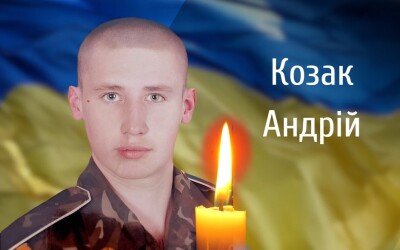 Сьогодні, 8 грудня, Буковина прощається з Героями Андрієм Козаком і Вадимом Мельником
