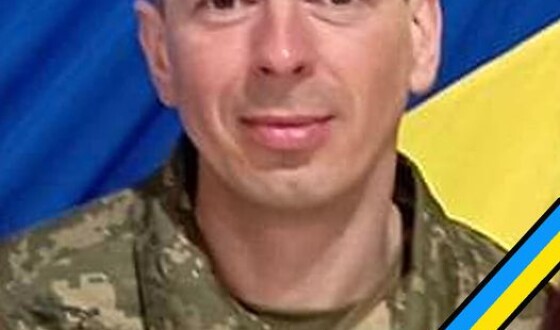 Сьогодні Львівщина прощається із полеглим Героєм Романом Юрківим