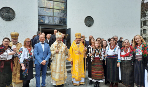 Глава УГКЦ увів на престол українського екзархату в Німеччині і Скандинавії владику Богдана Дзюраха