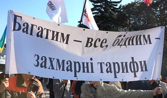 Протести, перемоги та репресії в Україні &#8211; Тижневий огляд 3  – 9 березня 2012 р.