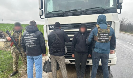 Прикордонники у фурі виявили двох чоловіків призовного віку