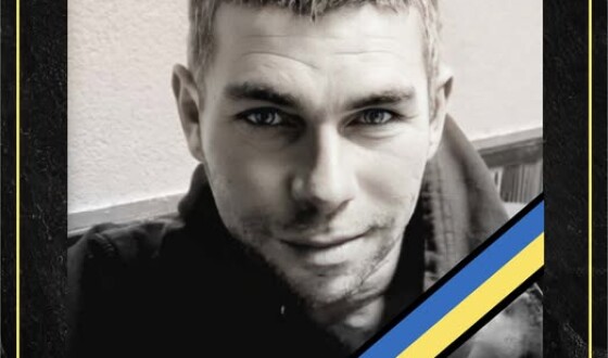 Сьогодні, 18 квітня, Львівщина прощається з Героями Арсеном Левом, Андрієм Кіяшком і  Андрієм Чобітом