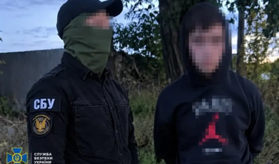 СБУ викрила спробу рф вчинити масштабну диверсію на Київщині руками неповнолітніх