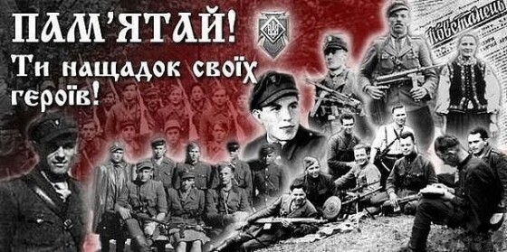 Боротьба УПА триває – 80 років тому