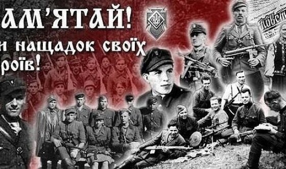 Боротьба УПА триває – 80 років тому