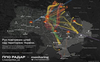 Наліт на Україну 24 травня: 90 ракет і 600 БпЛА різних типів