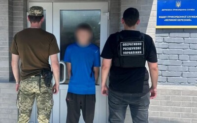 На Закарпатті громадянина Словаччини засуджено до позбавлення волі за незаконне переправлення осіб через кордон