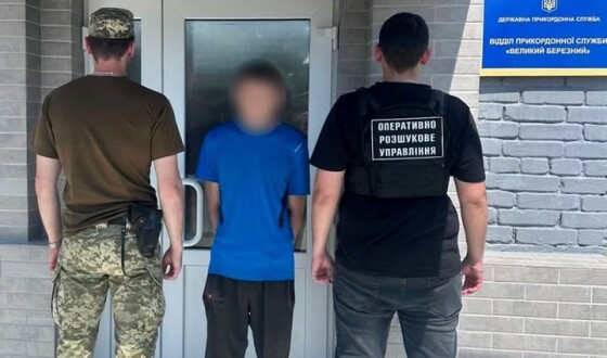 На Закарпатті громадянина Словаччини засуджено до позбавлення волі за незаконне переправлення осіб через кордон