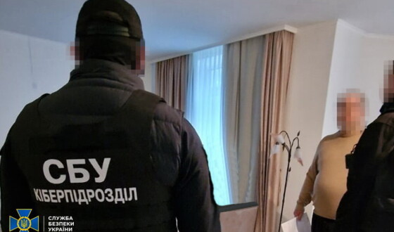 СБУ повідомила про підозру київському блогеру, який готував фейки для кремлівських ЗМІ