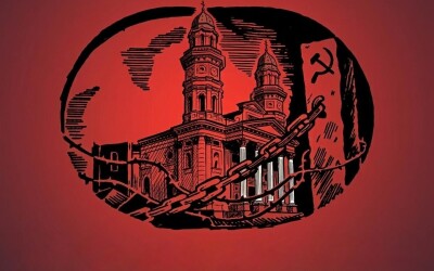 Ігнатій Сіксай – священник УГКЦ (30 років тому)