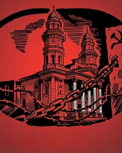 Ігнатій Сіксай – священник УГКЦ (30 років тому)