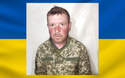 Вчора, 12 травня, на Рівненщині попрощалися із Героями Віталієм Мухою,  Вадимом Вербицьким, Віктором Матяхом та Анатолієм Весною (Чумановим)